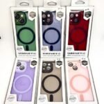Funda Magsafe Magnetic