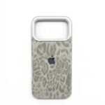 Funda Animal Print con Logo
